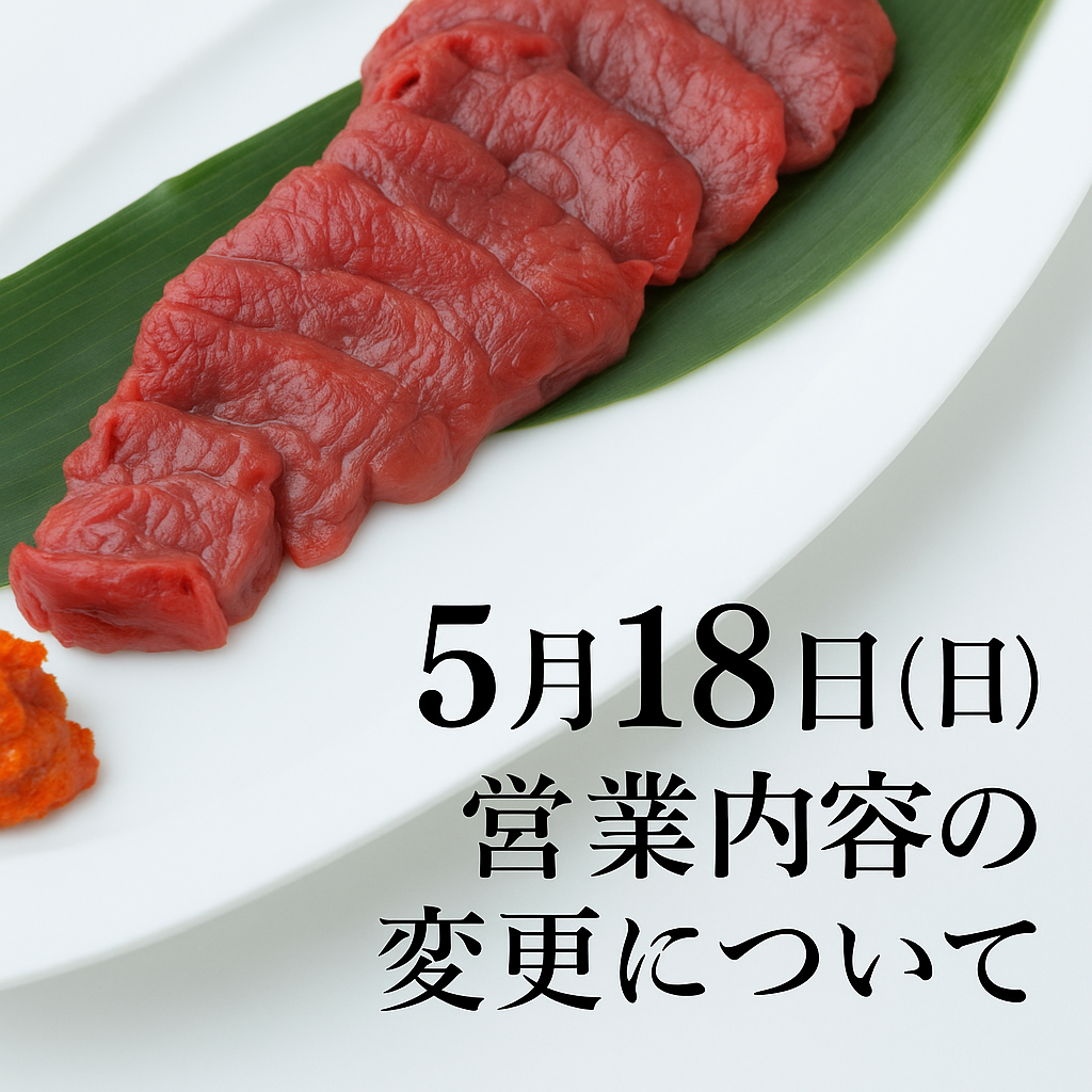 a786d51e-7d40-4d27-9e4b-2a223ab4e5d7 (002).png